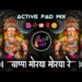 Bappa Morya Re Ganpati Dj Song 2025 | Ganpati Bappa Morya Dj Song 2025 | Ganpati Song New | Balaji