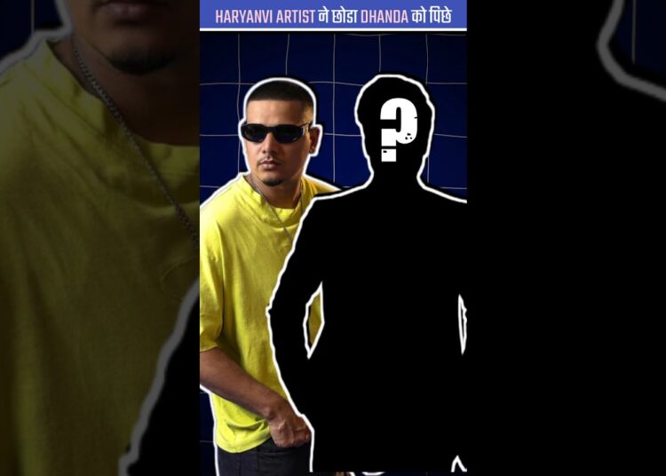 एक haryanvi artist ने छोडा dhanda nyoliwala को पिछे #dhandanyoliwala #masoomsharma