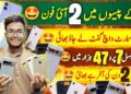 wholesale Mobile iphone 6 6+ 7 7+ 8 8+ X Google pixel 7pro 6pro 6A||Technical Gossips