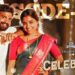 Celebrity Episode – 5 | Ft. Bala Kumar & Teena Sravya | Web Series | Striker