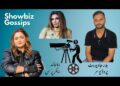 Rakhi Sawant agrees to marry Pakistani actor | Showbiz Gossips | Flick Narrator