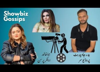 Rakhi Sawant agrees to marry Pakistani actor | Showbiz Gossips | Flick Narrator