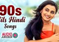 90s Hits Hindi Songs | Hindi Gana | Sadabahar Hindi Gane | 90s Hindi Love Songs | Old Songs Jukebox