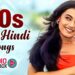 90s Hits Hindi Songs | Hindi Gana | Sadabahar Hindi Gane | 90s Hindi Love Songs | Old Songs Jukebox