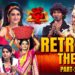 Dhee 20 | Retro Theme | 21st August 2025 | Regena Cassandrra ,Vijay Binni | Full Episode | ETV