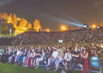 A PAST Jerusalem Film Festival. (credit: ITAMAR GINSBURG/JERUSALEM CINEMATEQUE)