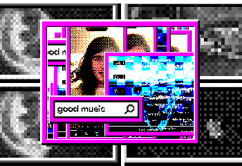 P4K25_RabbitHoled_2x1.gif