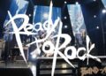 BAND-MAID Announces New EP “SCOOOOOP” and Shares “Ready to Rock“ Live Music Video