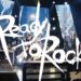 BAND-MAID Announces New EP “SCOOOOOP” and Shares “Ready to Rock“ Live Music Video