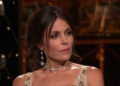 Bethenny Frankel Net Worth 2024: How Much Money Does RHONY Star Make?