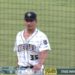 Better know a Royals prospect: David Shields