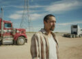 David Pablos’ Venice Drama ‘On the Road’ Acquired by Italy’s I Wonder Pictures (EXCLUSIVE)