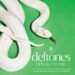 Deftones Announce 'Private Music' Album Preview Events – Knotfest
