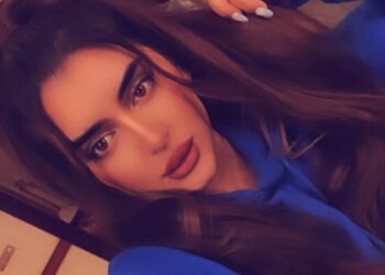 French Montana Engaged to Dubai Princess Who Divorced Ex With Instagram Post