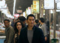 Reina Hardesty, Daniel Dae Kim in Butterfly