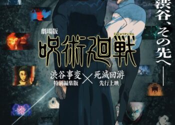 Jujutsu Kaisen Season 3: Culling Games reveals a release date and movie release