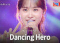 Kim Dahyun shines on 'Korea-Japan Top 10 Show' with 'Dancing Hero' performance and new music release