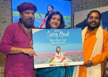 Music, memory and identity converge in emotional ode to Bengal’s spirit