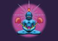 New music – The Orb: Under The Bed