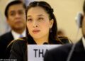 Princess Bajrakitiyabha Mahidol, 45, is receiving 'continuous' treatment to stabilise her blood pressure because of a severe infection, the palace said on Tuesday. Pictured: Princess Bajrakitiyabha Mahidol delivers a speech on September 14, 2009
