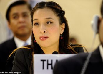 Princess Bajrakitiyabha Mahidol, 45, is receiving 'continuous' treatment to stabilise her blood pressure because of a severe infection, the palace said on Tuesday. Pictured: Princess Bajrakitiyabha Mahidol delivers a speech on September 14, 2009