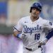 Royals get homers from Yastrzemski, Pasquantino and Garcia in 4-3 win over Rangers :: WRALSportsFan.com