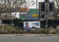 Stockton city manager to probe use of funds without approval for entertainment event