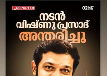 WhatsApp Image 2025-05-02 at 1.48.37 PM.