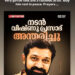 WhatsApp Image 2025-05-02 at 1.48.37 PM.