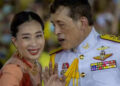 Who is Thai princess Bajrakitiyabha Mahidol, hospitalized since 2022? First health update comes from Royal Family