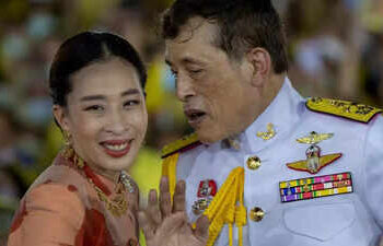 Who is Thai princess Bajrakitiyabha Mahidol, hospitalized since 2022? First health update comes from Royal Family