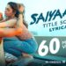Lyrical | Saiyaara Title Song | Ahaan, Aneet | Tanishk Bagchi, Faheem Abdullah, Arslan| Irshad Kamil
