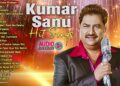 Kumar Sanu Hit Songs | Hindi Song | 90s Hits Hindi Songs | Old Songs Hits Hindi | Purane Gane