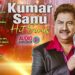 Kumar Sanu Hit Songs | Hindi Song | 90s Hits Hindi Songs | Old Songs Hits Hindi | Purane Gane