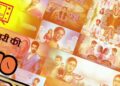 Top 10 TV Khabar  – Top 10 TV Gossips Of The Week