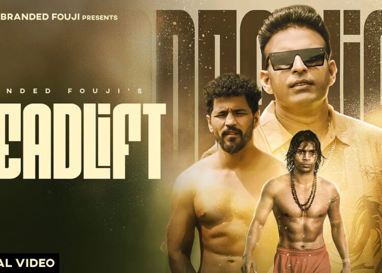 BRANDED FOUJI : DEADLIFT SONG | NEERAJ GOYAT | RAJA YADAV | DOPEVIBE | LATEST HARYANVI HIP HOP SONG
