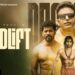 BRANDED FOUJI : DEADLIFT SONG | NEERAJ GOYAT | RAJA YADAV | DOPEVIBE | LATEST HARYANVI HIP HOP SONG