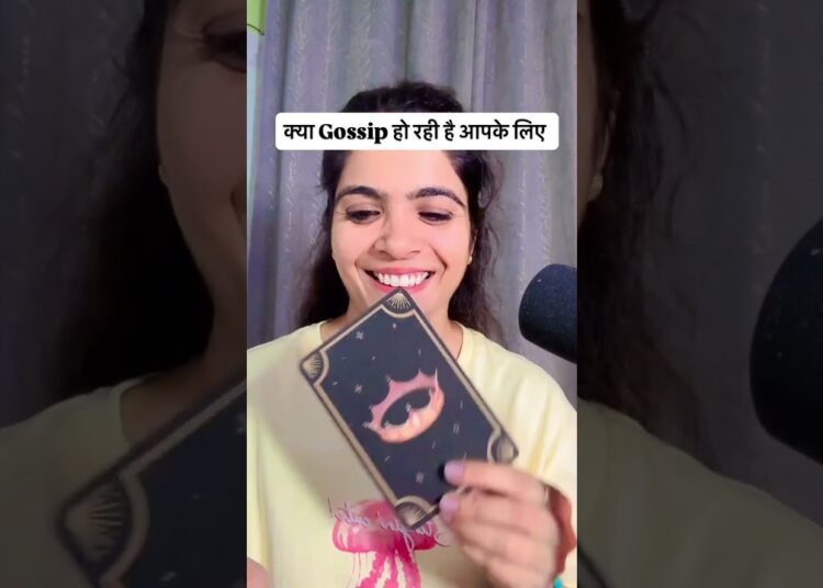 Kya Gossip Chal Rahi Hai @11071 #tarot #shorts #blessings