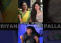 Choose One Celebrity!