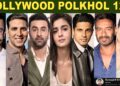 BOLLYWOOD POLKHOL 123 | KRK #krkreview #bollywoodkhabar #bollywoodPolkhol #bollywoodnews #gossips