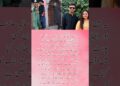 Educated? Or Just Gossip? Aun Sheikh’s Shocking Statement on Marriage Proposal!”