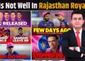 All Is Not Well at Rajasthan Royals? Dravid Steps Down as Head Coach.