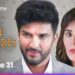 Episode 31 | Royal Waris | Pocket FM