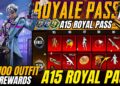 A15 ROYAL PASS IS HERE! ✅ All 1 to 100 RP Rewards CONFIRMED | BGMI/PUBG A15 RP