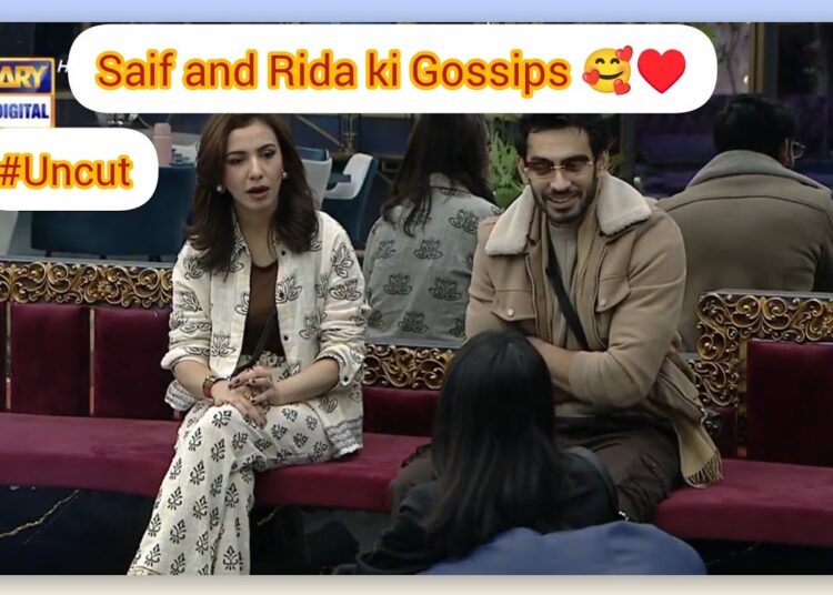 #Uncut | Saif And Rida ki Gossipsđ„°â„ïž # Tamasha Season 4