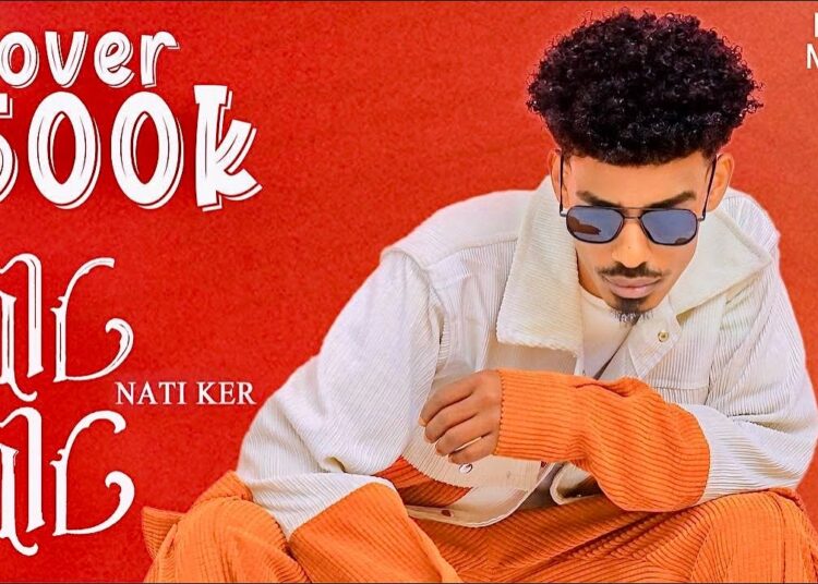 Nati Ker – Neger Neger | ነገር ነገር – New Ethiopian Guragigna Music 2025 (Official Video)