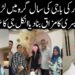Maaz Safder k Ghar hui bohat Bari larai | Maaz Safder World