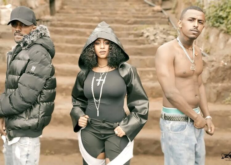 Joye Janta & Abita1992 – Wey Jute  (feat. Veronica Adane & Bereket Apex)