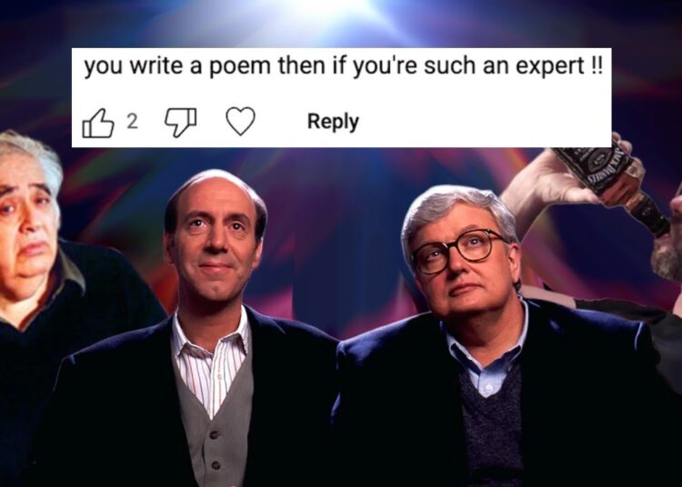 Do Good Critics Have to Be Good Artists?