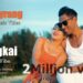 SHIT KYRANG (MUSIC VIDEO) TYNGKAI (KHASI FILM) COLVA BEACH GOA RELEASING ON 19/09/25 AT BIJOU CINEMA